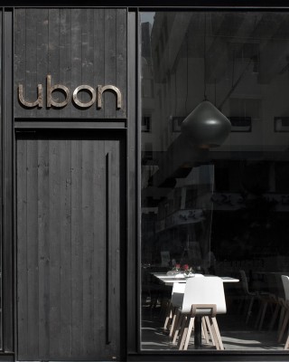 ubon1